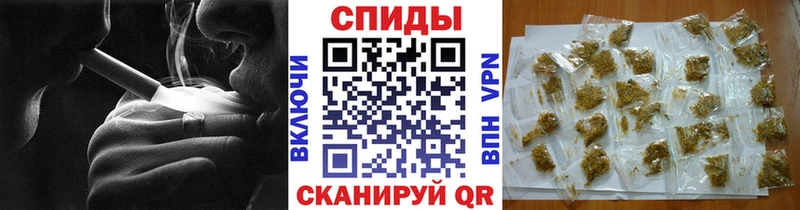 где продают Сковородино Бутират бутик