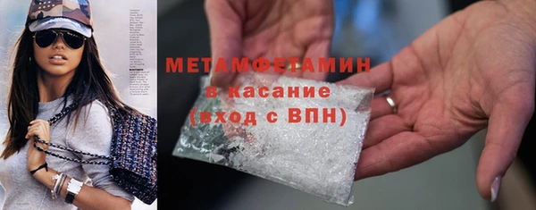 мет Аркадак