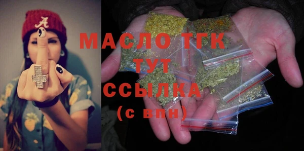 кокаин колумбия Арсеньев