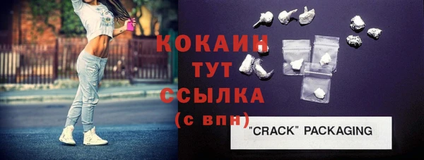мет Аркадак