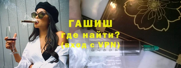 кокаин колумбия Арсеньев