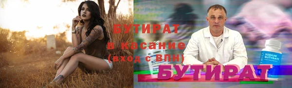 кокаин колумбия Арсеньев