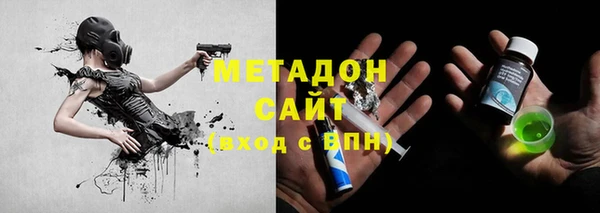 мет Аркадак