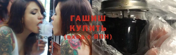 мет Аркадак