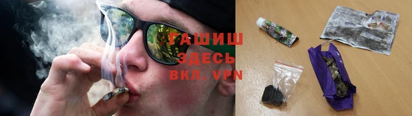 кокаин колумбия Арсеньев