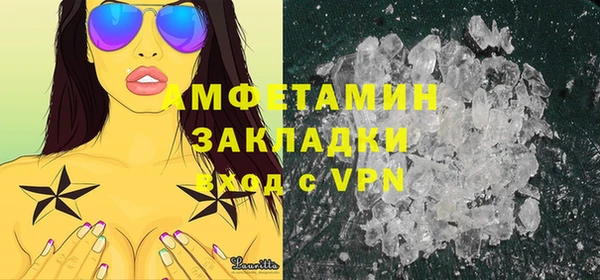 кокаин колумбия Арсеньев