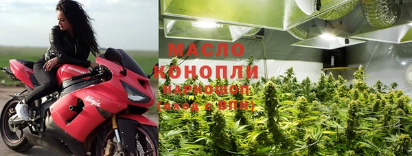 кокаин колумбия Арсеньев