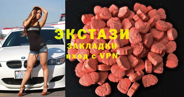 мет Аркадак