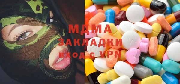 мет Аркадак