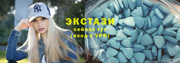 кокаин колумбия Арсеньев