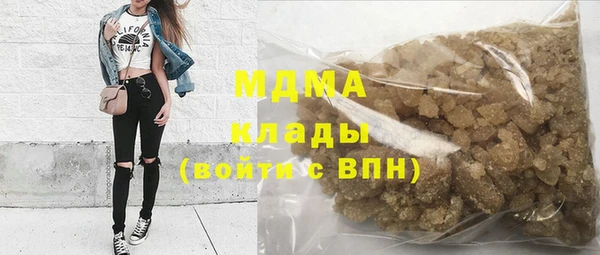 мет Аркадак