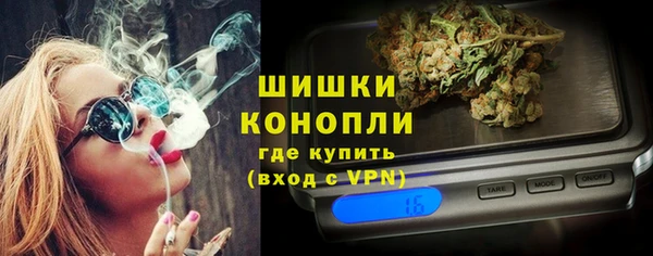 ПСИЛОЦИБИНОВЫЕ ГРИБЫ Армянск