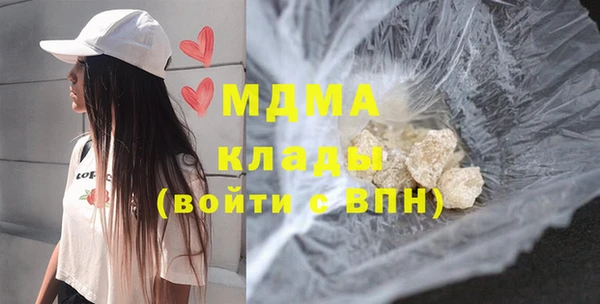 мет Аркадак