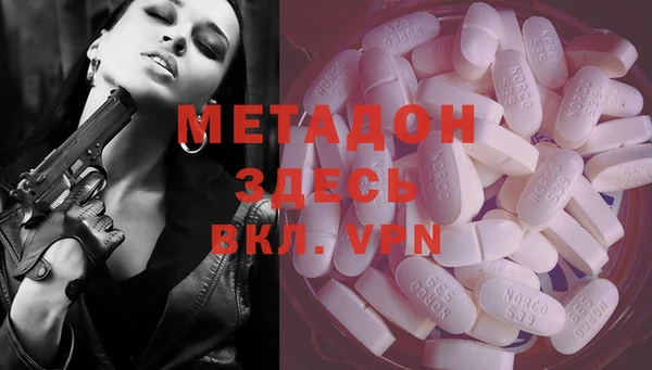 мет Аркадак