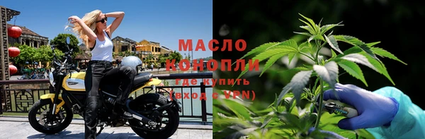 кокаин колумбия Арсеньев