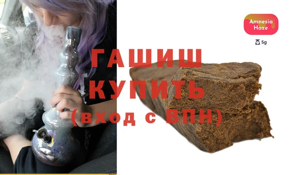 кокаин колумбия Арсеньев