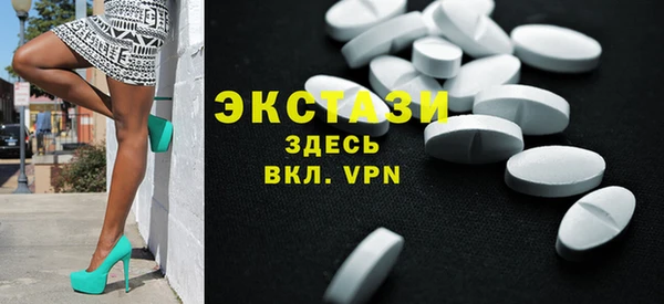 мет Аркадак